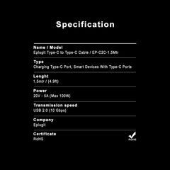 Type C to Type C Cable